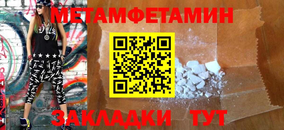 АМФ 98% Серов