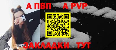 дистиллят марихуана Нарткала