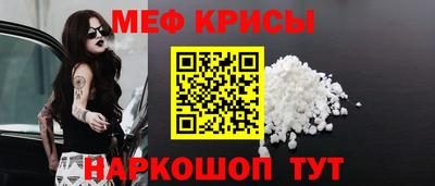 дистиллят марихуана Нарткала