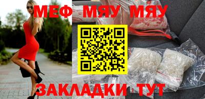 дистиллят марихуана Нарткала