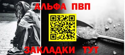 дистиллят марихуана Нарткала