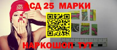 дистиллят марихуана Нарткала