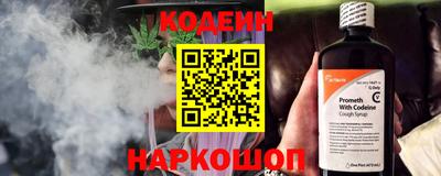 mdma Наро-Фоминск