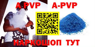 mdma Наро-Фоминск