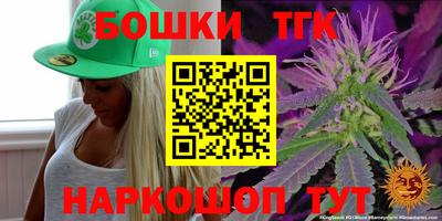 mdma Наро-Фоминск