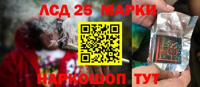 дистиллят марихуана Нарткала