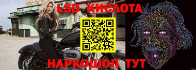 метамфетамин Нальчик