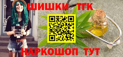 mdma Наро-Фоминск