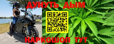 mdma Наро-Фоминск