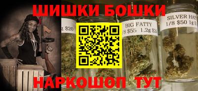 дистиллят марихуана Нарткала