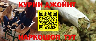 дистиллят марихуана Нарткала