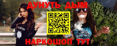 mdma Наро-Фоминск