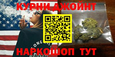 mdma Наро-Фоминск