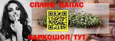mdma Наро-Фоминск