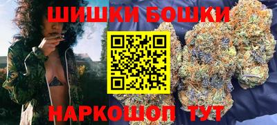 mdma Наро-Фоминск