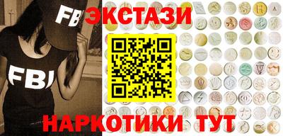 дистиллят марихуана Нарткала