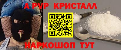 дистиллят марихуана Нарткала