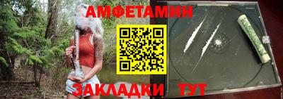 дистиллят марихуана Нарткала