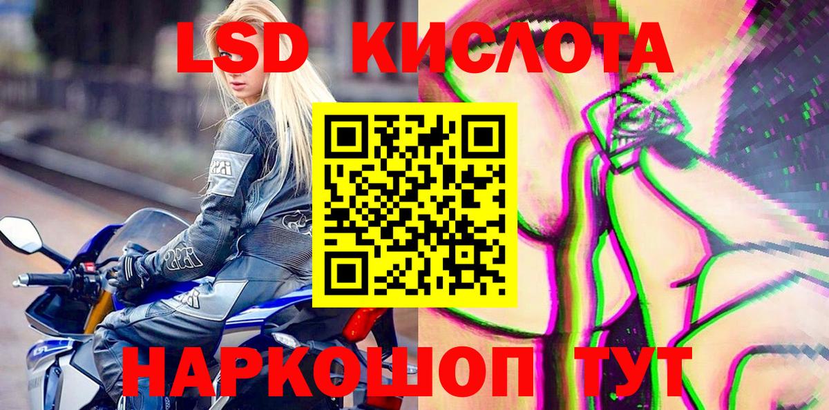 Серов  продажа наркотиков  Вход с VPN  Марки N-bome 1,8мг 